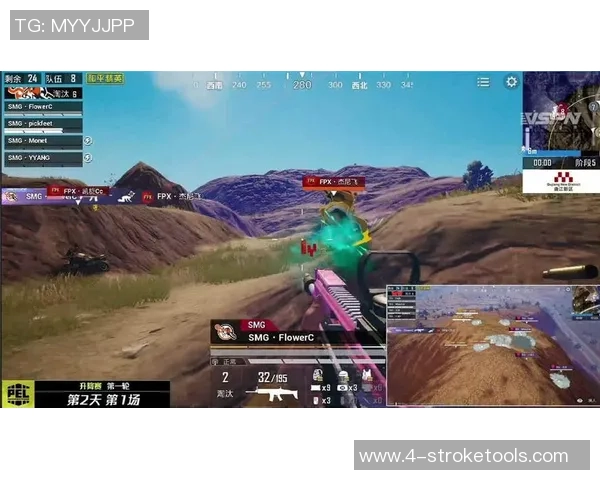 和平精英热议：FPX的灵活性争议